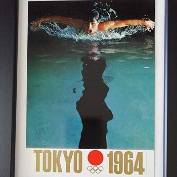 TOKYO 東京オリンピック 1964年 公式ポスター亀倉雄策 Amazon.co.jp: 1964 東京オリンピック公式ポスター額装飾品 競泳 亀倉